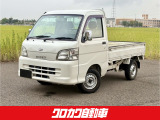 当店の物件車両をご閲覧頂きありがとうございます。お問い合わせはこちらまで☆☆0776-27-6018☆☆メールでのお問い合わせもお待ちしております。