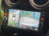 【アラウンドビューモニター】専用のカメラにより、上から見下ろしたような視点で360度クルマの周囲を確認することができます☆縦列駐車や幅寄せ時に活躍してくれます♪