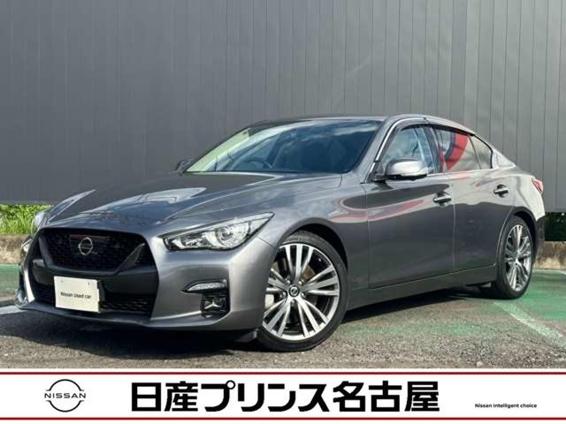 スカイライン3.0 GT タイプSP