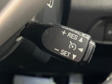 【クルーズコントロール】高速道路もラクラク走行。アクセルを離しても一定速度で走行ができ、長距離運転時の負担を軽減!加速・減速も簡単なスイッチ操作で調整できます。