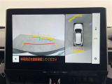 【パノラミックビューモニター】クルマを真上から見下ろした視点で駐車をサポートします!クルマの斜め後ろや真横など、いち早く障害物に気が付くことができます。