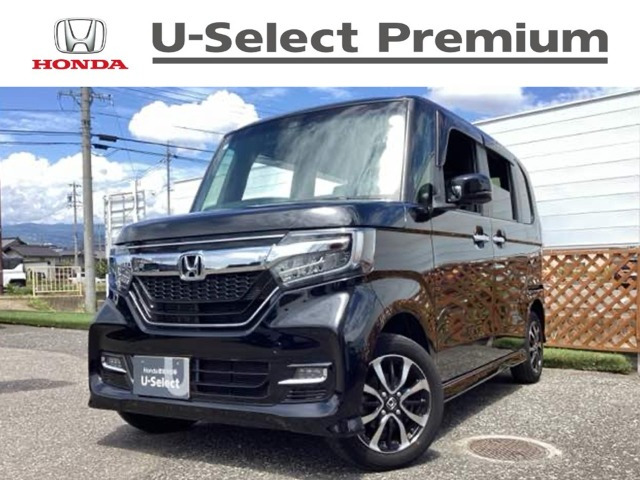 N-BOXカスタムG EX ホンダセンシング 4WD
