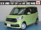☆日産サティオ宮崎 スマイルコート ボーディーコーティング&全ガラス撥水コーティング施工☆ 室内防菌コート処理済み!