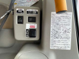 車椅子リフトの操作ボタンです