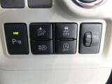 クリアランスソナー付き。ピッピッピとブザーでお知らせ!曲がり角や壁際に駐車する時に便利ですね♪