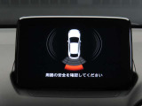障害物を感知するセンサーがついていますので、駐車のとき音でサポートしてくれます。