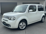 当店の在庫車を御覧いただきありがとうございます。気になるお車がありましたら無料電話【0078-60067-7629】へぜひご連絡ください!