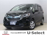 初度登録:平成30年10月 車検満了:車検整備付き 走行距離:95,790km グレード:ハイブリッド・Gホンダセンシング ボディカラー:プレミアムスパークルブラックパール