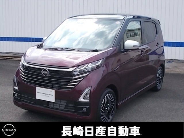 デイズ ハイウェイスター Gターボ アーバンクロム 