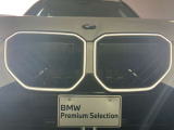BMW代表的な特徴のキドニーグリル。BMWのすべてのモデルに採用され、BMWらしさを強調しております。