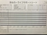 CX-5 2.2 XD スポーツ アピアランス ディーゼルターボ