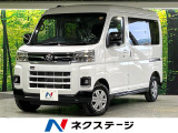 スマートアシスト 両側電動スライド レーダークルーズ オートエアコン