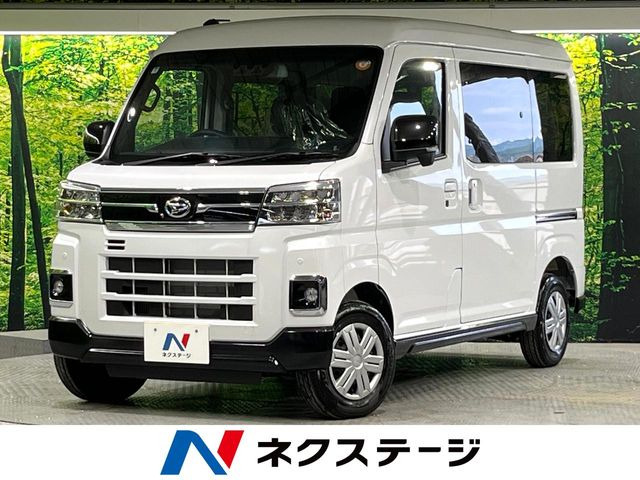 アトレー RS 