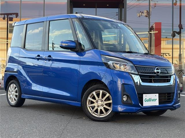 デイズルークスハイウェイスター S アンシャンテ 助手席スライドアップシート 4WD修復歴無し