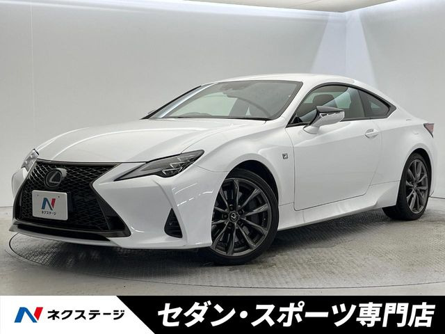 RC300 Fスポーツ