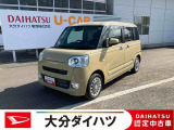 周りと差を付けたい方にはぜひキャンバスをおすすめします!