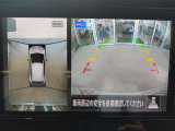 ☆アラウンドビューモニター付きで車庫入れも安心!