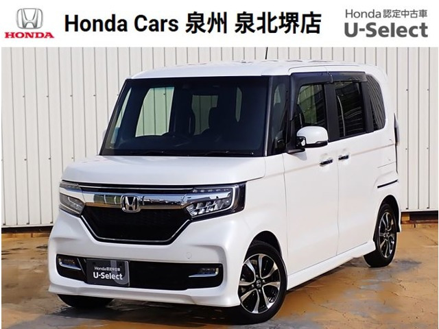 N-BOXカスタム G EX ホンダセンシング 