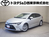 ご購入後のメンテナンスも弊社がサポートさせていただきたく、東京・埼玉・神奈川・山梨にお住まいのお客様への販売に限らせていただきます。また、業者販売および転売目的の方への販売はお断りしております。