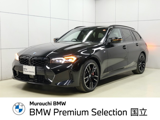 3シリーズツーリングM340i xドライブ 4WD