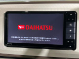 【純正ナビ】人気の純正ナビを装備。オーディオ機能も充実しており、Bluetooth接続すればお持ちのスマホやMP3プレイヤーの音楽を再生可能!毎日の運転がさらに楽しくなります!!