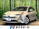 バックカメラ トヨタセーフティセンス レーダークルーズ 衝突軽減