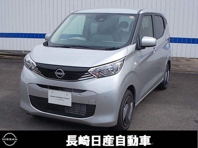 デイズ  B