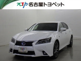 アウトレット修復歴車(ロングラン保証付)です。まずはメールにてお問い合わせ下さい。