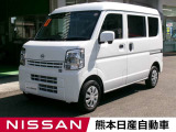 当店の在庫車をご覧いただきまして誠にありがとうございます。この他にも多数の画像がございますので、是非ご覧ください。お車の事などお気軽にお問い合わせ下さい。TEL0969-23-3823