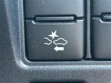 気になる車はまずはお気に入り登録をお願いいたします!