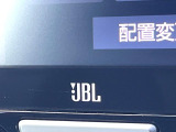 【JBlサウンドシステム】高度なチューニング能力が搭載されており、高音質な音楽をお楽しみいただけます♪