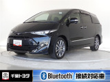 厳選されたトヨタ認定中古車のエスティマです。衝突被害軽減ブレーキや車線逸脱警報装置・オートハイビームなどを搭載したサポカーであなたの安全をサポートします。