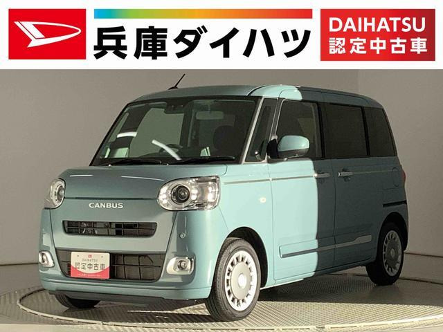 ムーヴキャンバスセオリー Gターボ