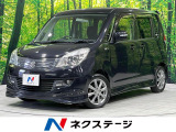 4WD 禁煙車 ナビ 両側電動ドア シートヒーター HIDヘッド