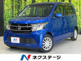 純正SDナビ バックカメラ 禁煙車 ハーフレザーシート ドラレコ
