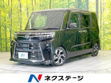 純正ナビ バックカメラ シートヒーター 両側電動スライド ドラレコ 禁煙