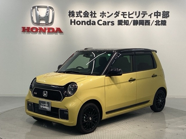 N-ONE RS 
