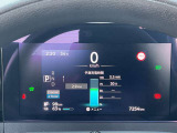 フル充電までの予測充電時間がわかります。
