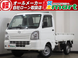 軽マートは、兵庫県高砂市の国道2号線沿いにあります!大きな『軽』の文字の看板が目印です♪皆様のご来店を心よりお待ちしております!!
