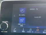 充電スポットも簡単に表示できるので、初めて電気自動車に乗る方も安心。