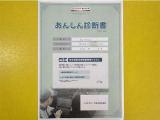 サポカーあんしん診断!トヨタ専用診断器で衝突被害軽減ブレーキなどの安全運転支援装置システムを点検しています。