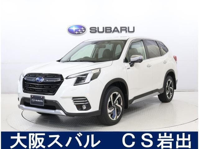 フォレスター 2.0 アドバンス 4WD 