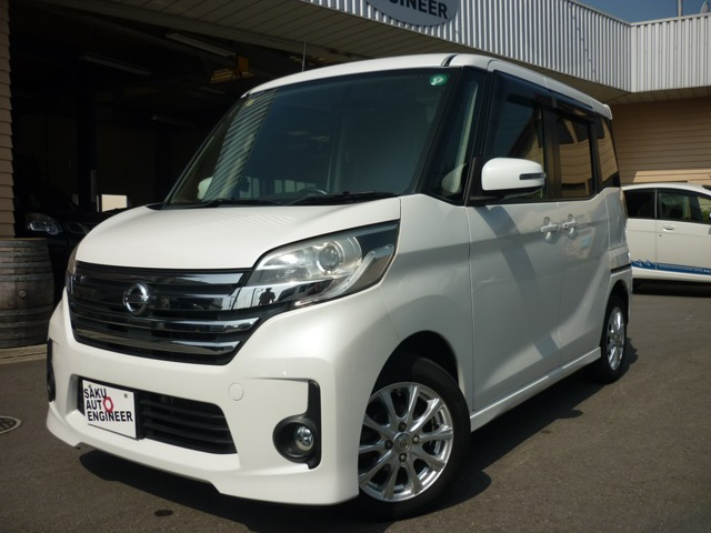 デイズルークスハイウェイスター ターボ 4WD