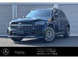こちらのお車のお問い合わせはメルセデスベンツ・ベンツ泉佐野サーティファイドカーセンターまで!!【お問い合わせ電話番号0078-6003-525857】