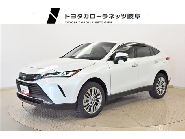 ハリアー  2.5 ハイブリッド Z レザーパッケージ