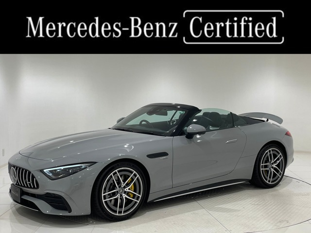 SLクラス AMG SL43 (BSG搭載モデル) 