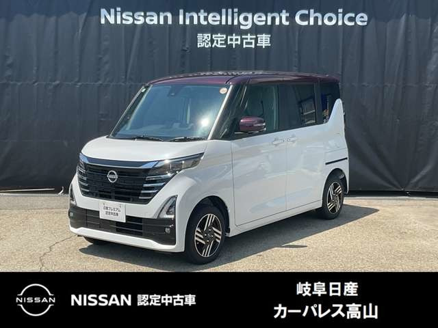 ルークス ハイウェイスターX プロパイロットエディション 4WD 