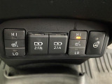気になる車はまずはお気に入り登録をお願いいたします!