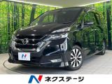 【10/24～10/26限定価格】