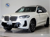 BMW X3 20d Msport入庫致しました!サウンドパッケージ パノラマガラスサンルーフ ブラックレザーシート ステアリングヒーターウッドトリム19インチAW 全周囲カメラLEDヘッドライトヘッドアップディスプレイ